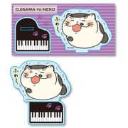 アクリルフィギュア おじさまと猫/あくび [キャラクターグッズ]