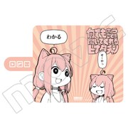 猫宮ひなた 手帳型スマートフォンケース A [約14.3×7.5cm]