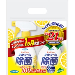 ヨドバシ.com - フマキラー アルコール除菌 キッチン用アルコール除菌