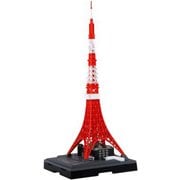 ジオクレイパー ランドマークユニット 東京タワー [プラモデル]