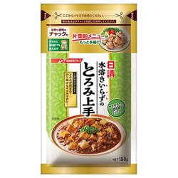 ヨドバシ.com - 日清製粉ウェルナ 水溶きいらずのとろみ上手 チャック