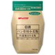 パン専用小麦粉 チャック付 1kg