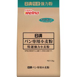 パン専用小麦粉 2kg