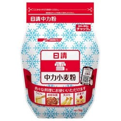 ヨドバシ.com - 日清製粉ウェルナ 雪 チャック付 1kg 通販【全品無料配達】