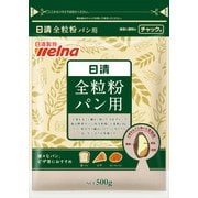 全粒粉パン用 チャック付 500g
