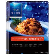 青の洞窟 生クリームのコクが広がる牛肉と7種の野菜のラグー 140g