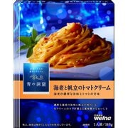 青の洞窟 海老の旨味豊かな海老と帆立のトマトクリーム 140g