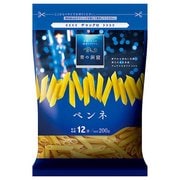 青の洞窟 ペンネ 200g