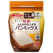 ヨドバシ.com - ホームベーカリー用パンミックス 人気ランキング【全品 ...