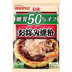 糖質50％オフ お好み焼粉 180g