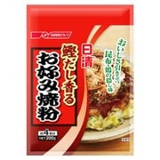 鰹だし香るお好み焼粉 200g