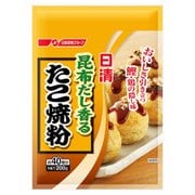 昆布だし香るたこ焼粉 200g