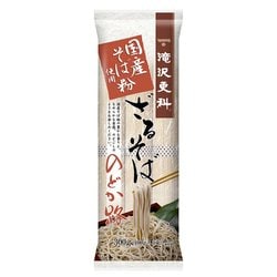 滝沢更科 国産そば粉使用ざるそば のどか路 300g
