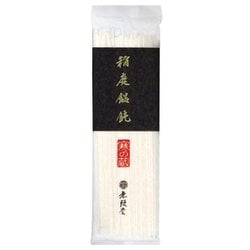 無限堂 稲庭饂飩「寒の蔵」 160g