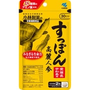 小林すっぽん高麗人参 60粒