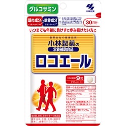 ヨドバシ.com - 小林製薬 小林ロコエール 270粒 通販【全品無料配達】