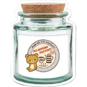 RM-5636 リラックマ ジッパーバッグ M [キャラクターグッズ]