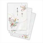 便箋 紙和美 季の花たより EEP-733-162