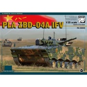 PNH35042 [中国人民解放軍 ZBD-04A 歩兵戦闘車 1/35 ミリタリーシリーズ]