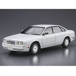 ヨドバシ Com アオシマ Aoshima ザモデルカー ニッサン G50 プレジデントj S インフィニティq45 1 24 ザ モデルカーシリーズ No 通販 全品無料配達 ヨドバシ Com アオシマ Aoshima ザモデルカー ニッサン G50 プレジデントj S インフィニティq45 1 24 ザ モデルカーシリーズ No 通販 全品無料配達