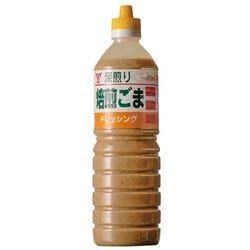 深煎り焙煎ごまドレッシング 970mL
