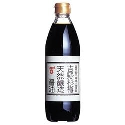 吉野杉樽天然醸造醤油 500mL