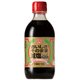 おいしさそのまま減塩しょうゆ 300mL