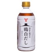 鶏白だし 500mL
