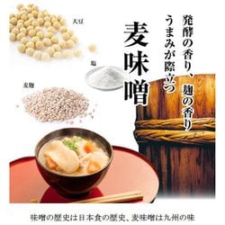 九州そだち麦 1kg