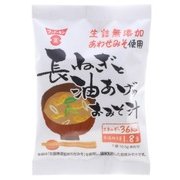 FD長ねぎと油あげのおみそ汁 10.5g