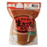 生きてる純正赤 1kg [味噌]