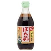 甘口ごま風味ぽん酢 360mL