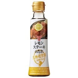 レモンステーキのたれ 230g
