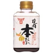 焼肉本だれ 315g