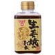 生姜焼のたれ 310g