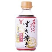 あまくておいしいすき焼き割下 300mL
