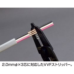 電気工事士技能試験　工具セット Amazon | ホーザン(HOZAN) 電気工事士技能試験工具セット 基本