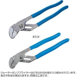 ヨドバシ.com - ホーザン HOZAN DK-18-2018 電気工事士技能試験