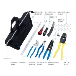 電気工事士技能試験 工具セット DK-18 ホーザン HOZAN Amazon.co.jp: ホーザン(HOZAN) 電気工事士技能試験 工具セット