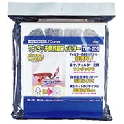 TKF-20S [全メーカー対応ワンタッチ換気扇フィルター 20cm用]