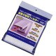 換気扇関連用品 TKF-20S専用フィルター 5枚入り