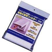換気扇関連用品 TKF-25S専用フィルター 5枚入り