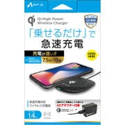 急速充電 Qiワイヤレス充電パッド ACアダプター付き ブラック AWJ-PDH1 BK