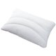 PILLOW GALLERY（ピローギャラリー） ウォッシャブル半パイプまくら 43×63cm ふつう 2430-10014 ホワイト