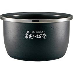 ヨドバシ.com - 象印 ZOJIRUSHI NW-KA10-WZ [圧力IH炊飯器 5.5合炊き