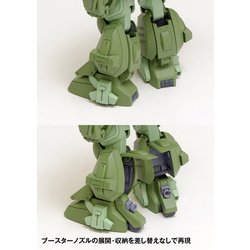 ヨドバシ.com - WAVE ウェーブ 装甲騎兵ボトムズ BK-221 [1/35