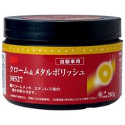 クローム&メタルポリッシュ 283g 38527