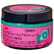 マグネシウム&アルミニウム 283g 38529