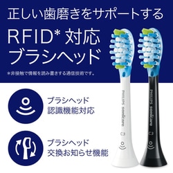 電動歯ブラシ sonicare Philips PHILIPS HX9601/11 シルバー ソニッケアーエキスパート