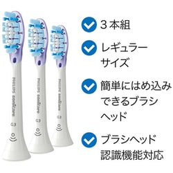 電動歯ブラシ替えブラシ付き 楽天市場】【公式ストア専用カラー】電動歯ブラシ 替えブラシ